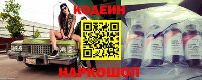 марихуана Кунгур