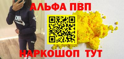 COCAINE Кумертау