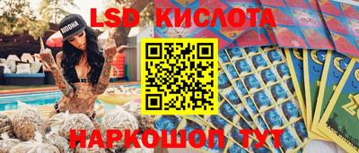скорость Кулебаки