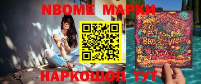 скорость Кулебаки