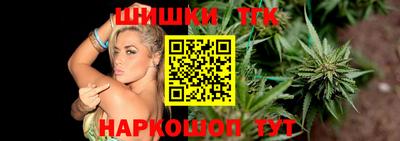 COCAINE Кумертау