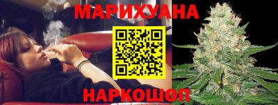 ГАЛЛЮЦИНОГЕННЫЕ ГРИБЫ Краснознаменск