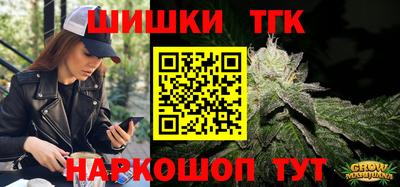 скорость Кулебаки