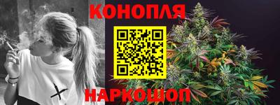 COCAINE Кумертау