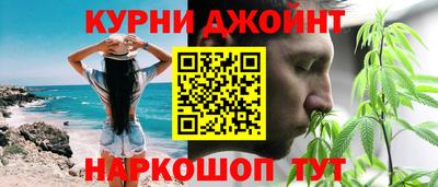 таблы Краснодар
