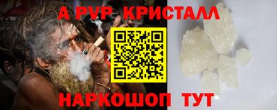 скорость Кулебаки