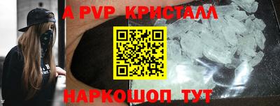 COCAINE Кумертау