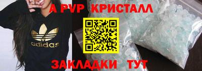 скорость Кулебаки