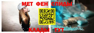 COCAINE Кумертау