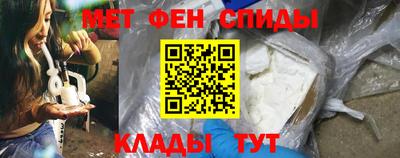 скорость Кулебаки