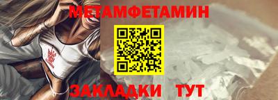 марихуана Кунгур