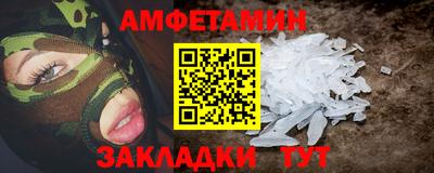 марихуана Кунгур
