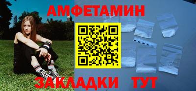 скорость Кулебаки