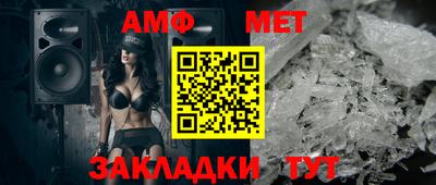 ГАЛЛЮЦИНОГЕННЫЕ ГРИБЫ Краснознаменск