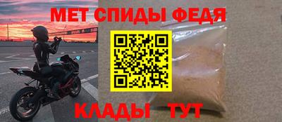 марихуана Кунгур