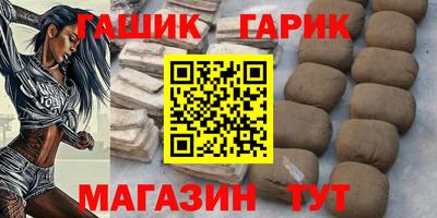 COCAINE Кумертау