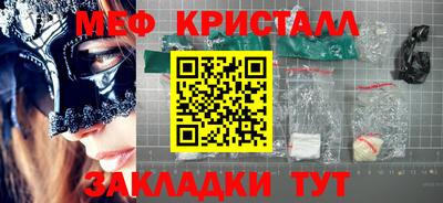 скорость Кулебаки
