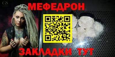 скорость Кулебаки