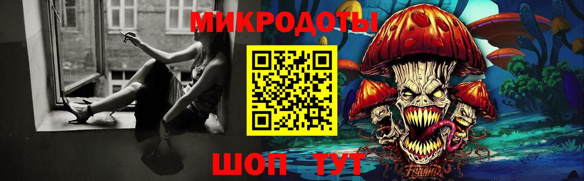 Киров  Галлюциногенные грибы Cubensis  Вход с VPN  Псилоцибиновые грибы Psilocybine cubensis 